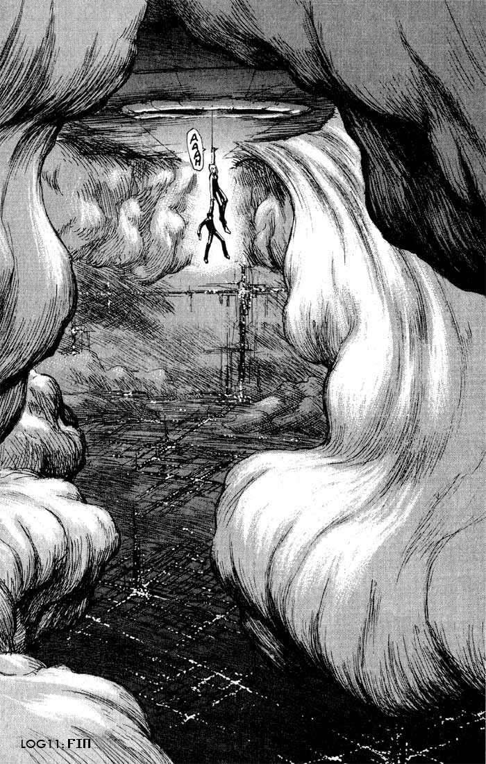 Read BLAME! ES Manga Online