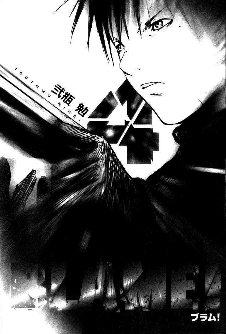 Read BLAME! ES Manga Online