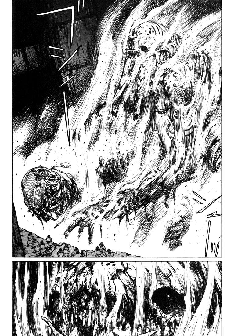 Read BLAME! ES Manga Online