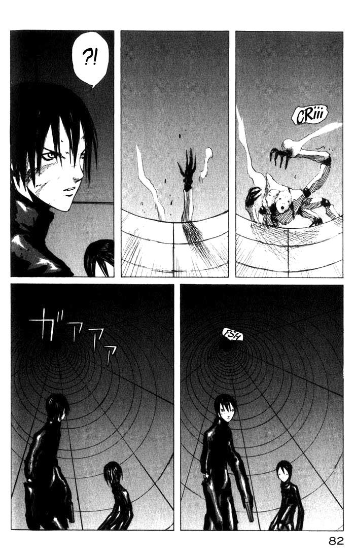 Read BLAME! ES Manga Online