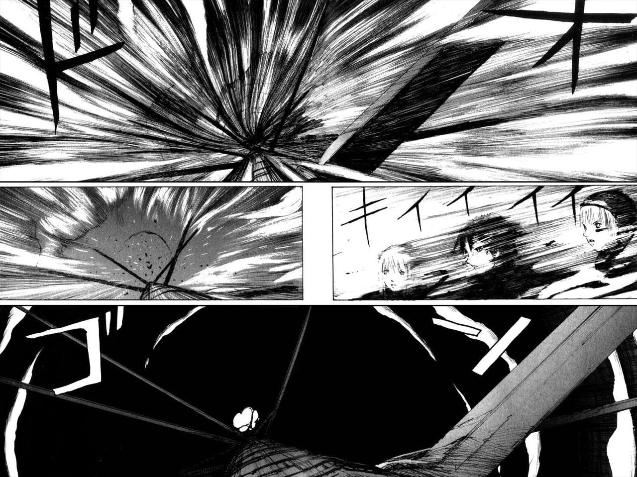 Read BLAME! ES Manga Online