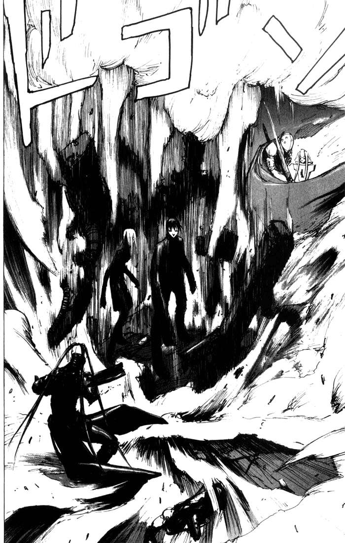 Read BLAME! ES Manga Online