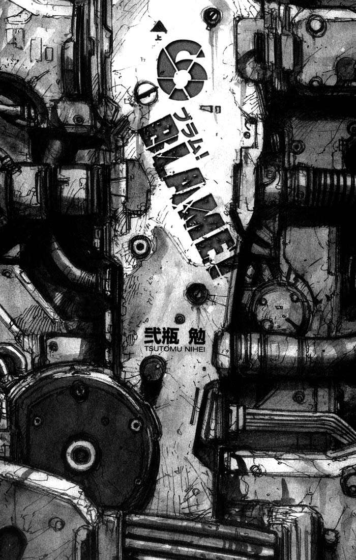 Read BLAME! ES Manga Online
