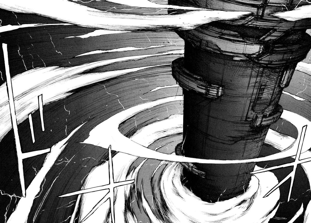 Read BLAME! ES Manga Online