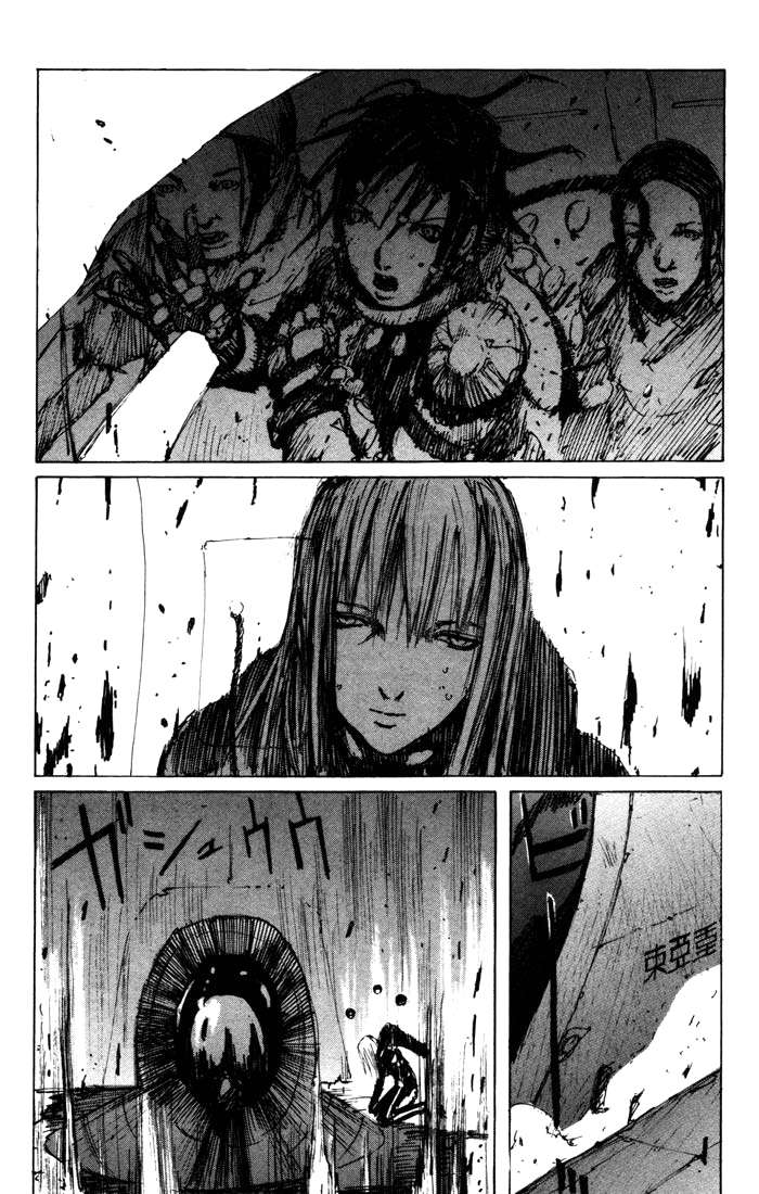 Read BLAME! ES Manga Online