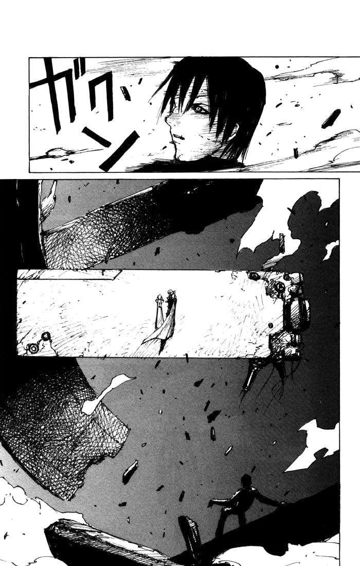 Read BLAME! ES Manga Online