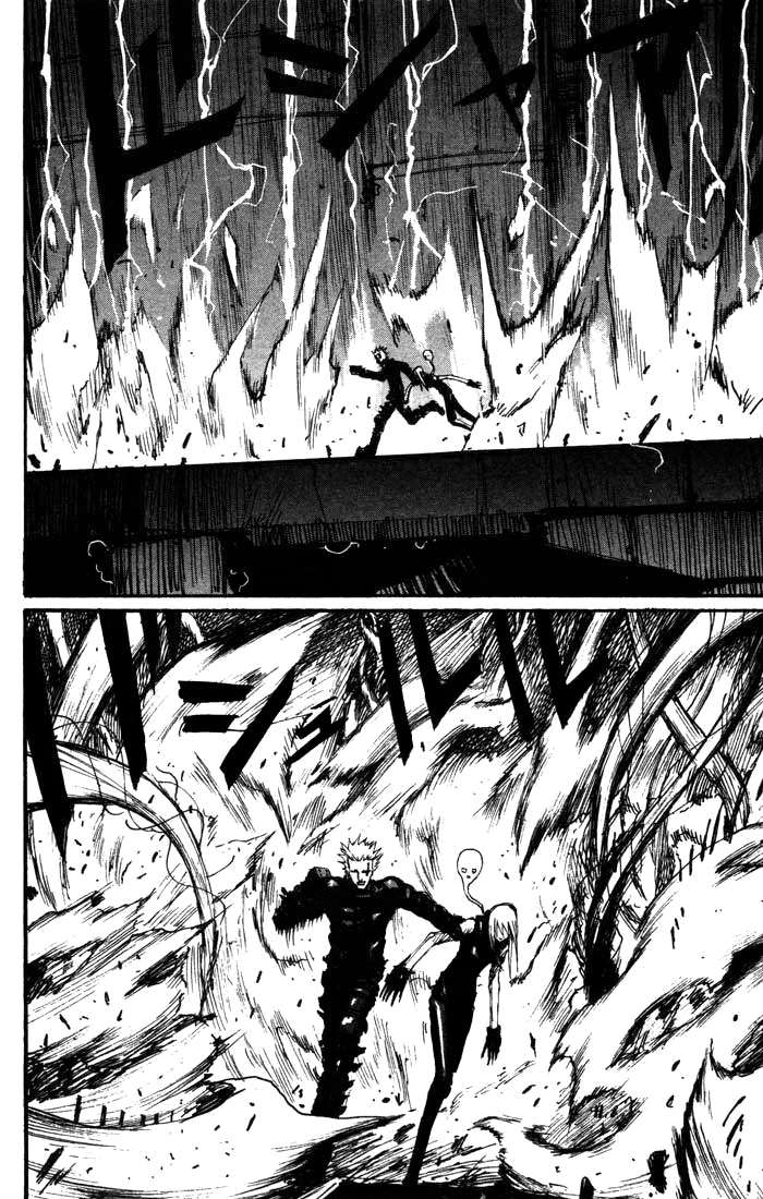 Read BLAME! ES Manga Online