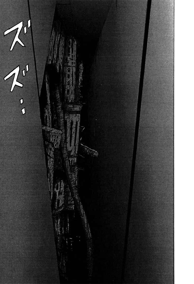 Read BLAME! ES Manga Online