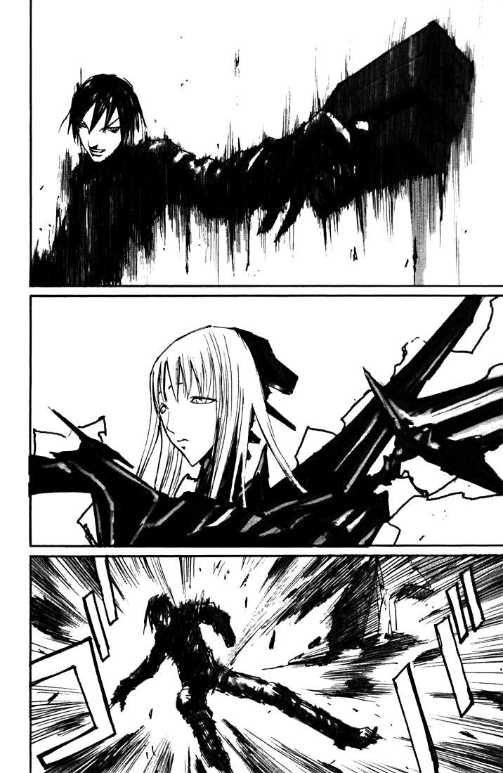 Read BLAME! ES Manga Online