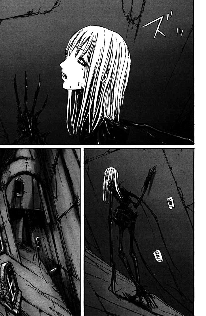 Read BLAME! ES Manga Online