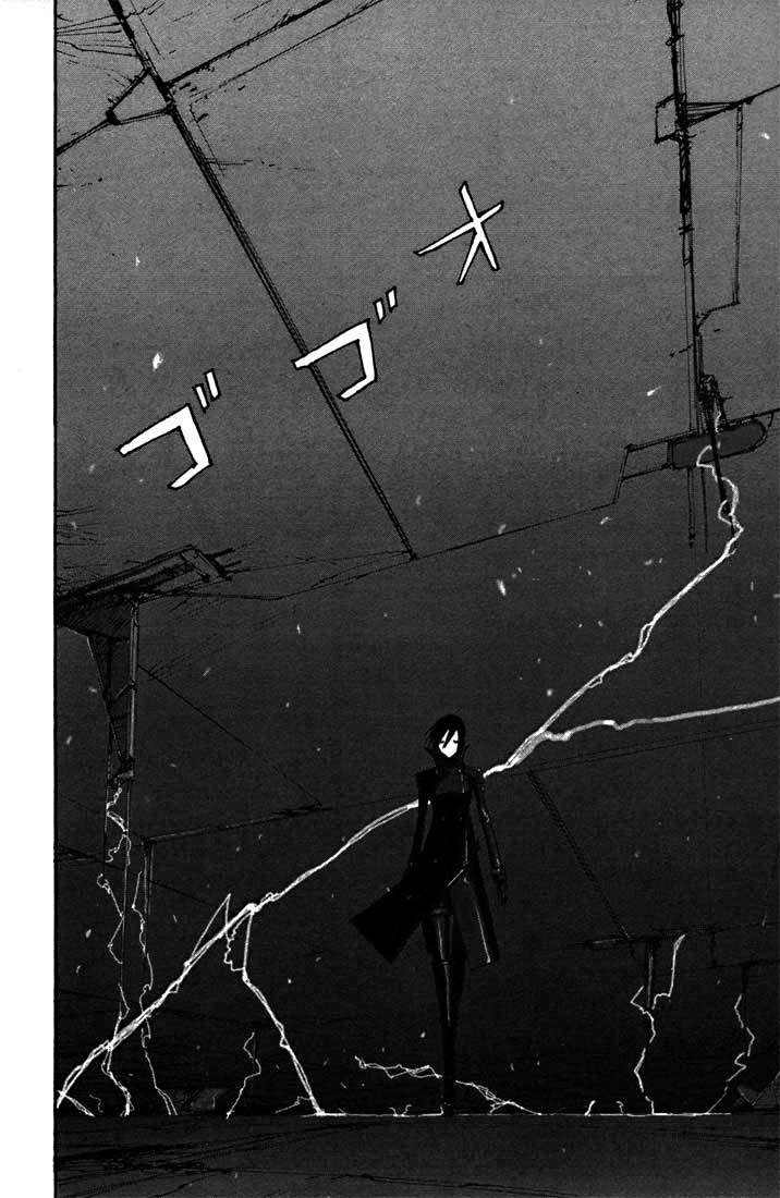 Read BLAME! ES Manga Online