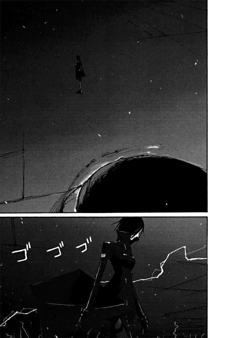 Read BLAME! ES Manga Online