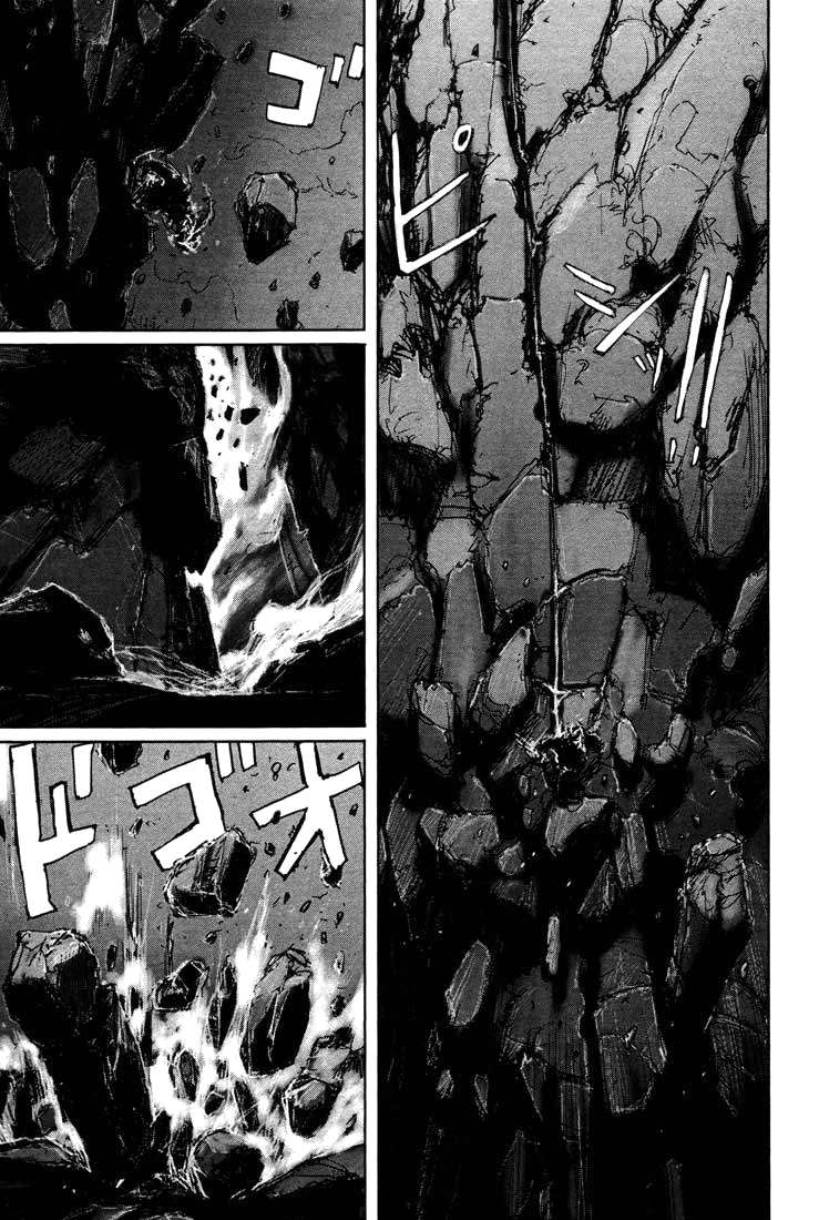 Read BLAME! ES Manga Online