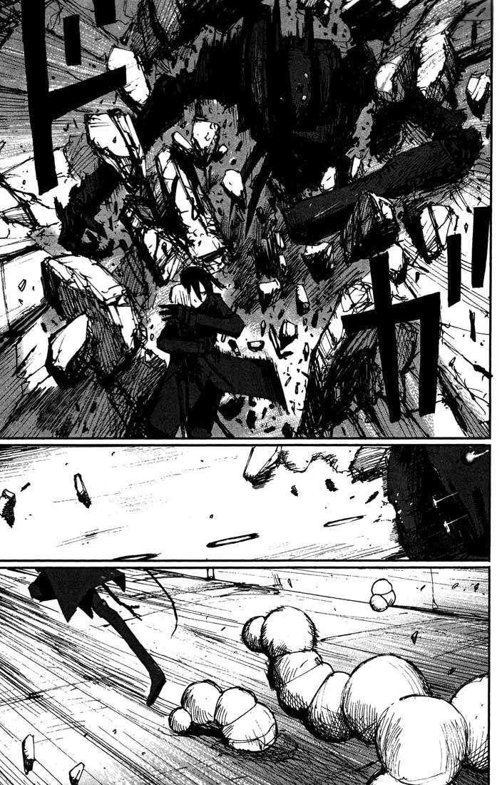 Read BLAME! ES Manga Online