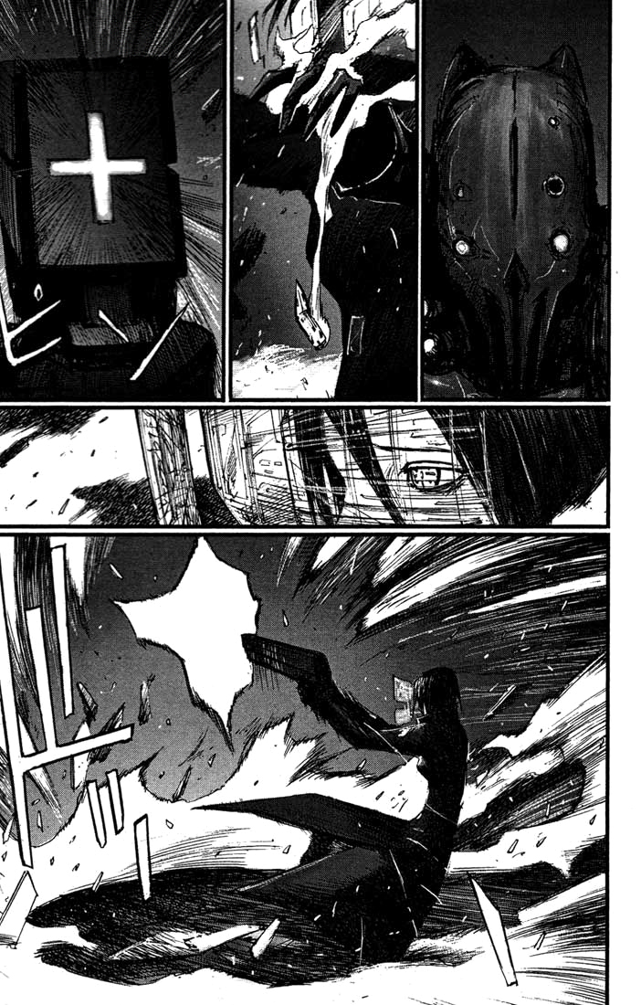 Read BLAME! ES Manga Online