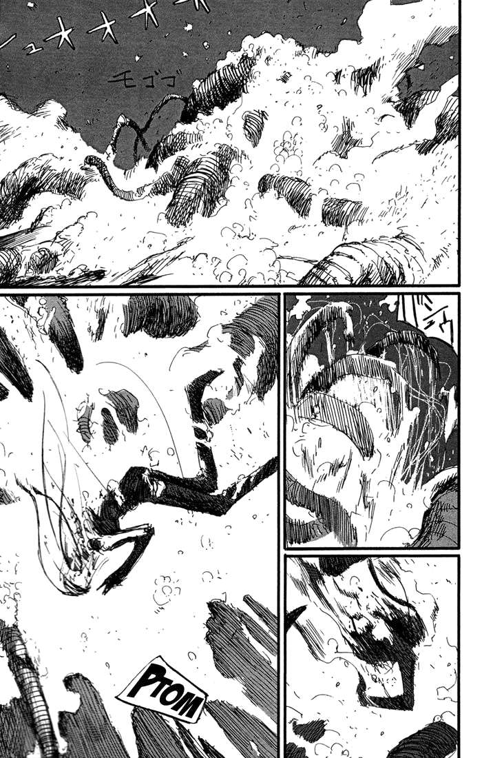 Read BLAME! ES Manga Online