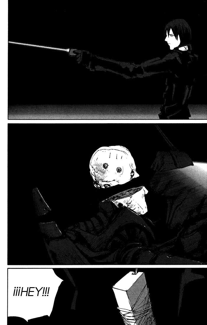 Read BLAME! ES Manga Online