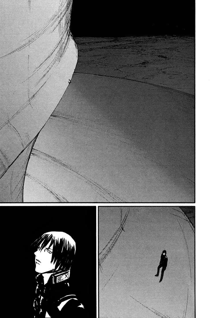 Read BLAME! ES Manga Online