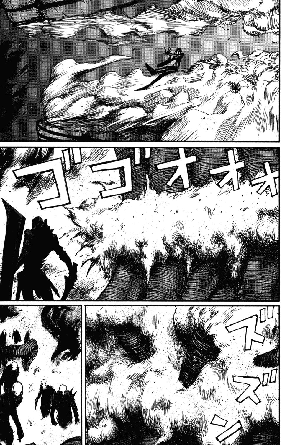 Read BLAME! ES Manga Online