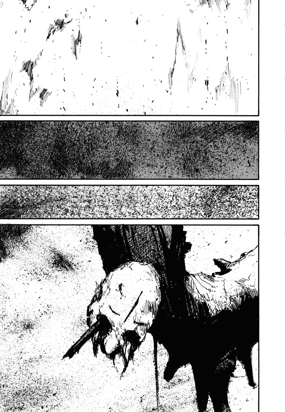 Read BLAME! ES Manga Online