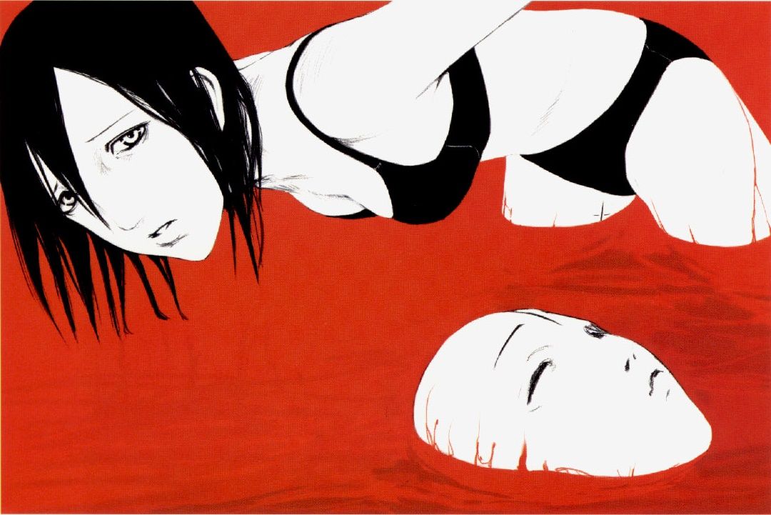 Read BLAME! ES Manga Online