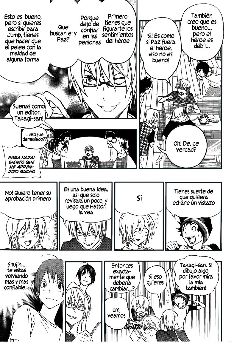 Read Bakuman! ES Manga Online