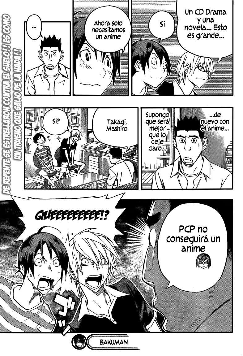 Read Bakuman! ES Manga Online