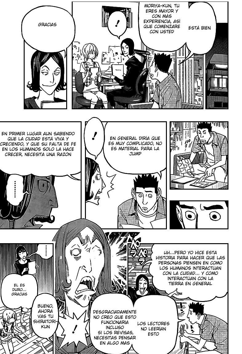Read Bakuman! ES Manga Online