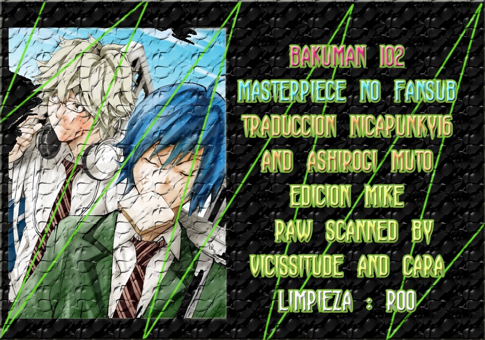 Read Bakuman! ES Manga Online