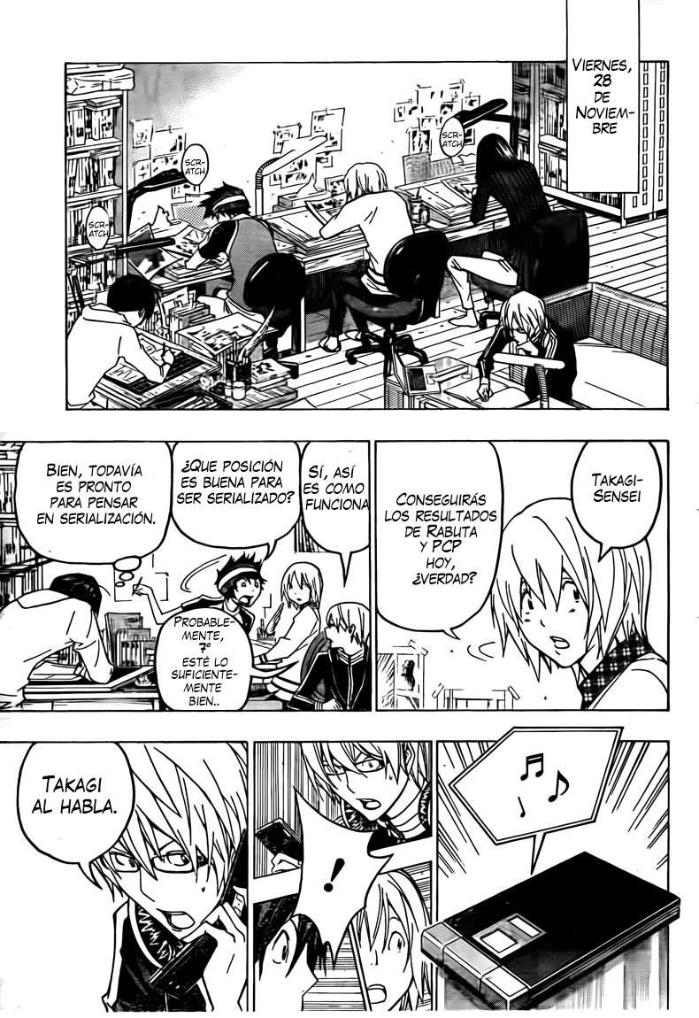 Read Bakuman! ES Manga Online