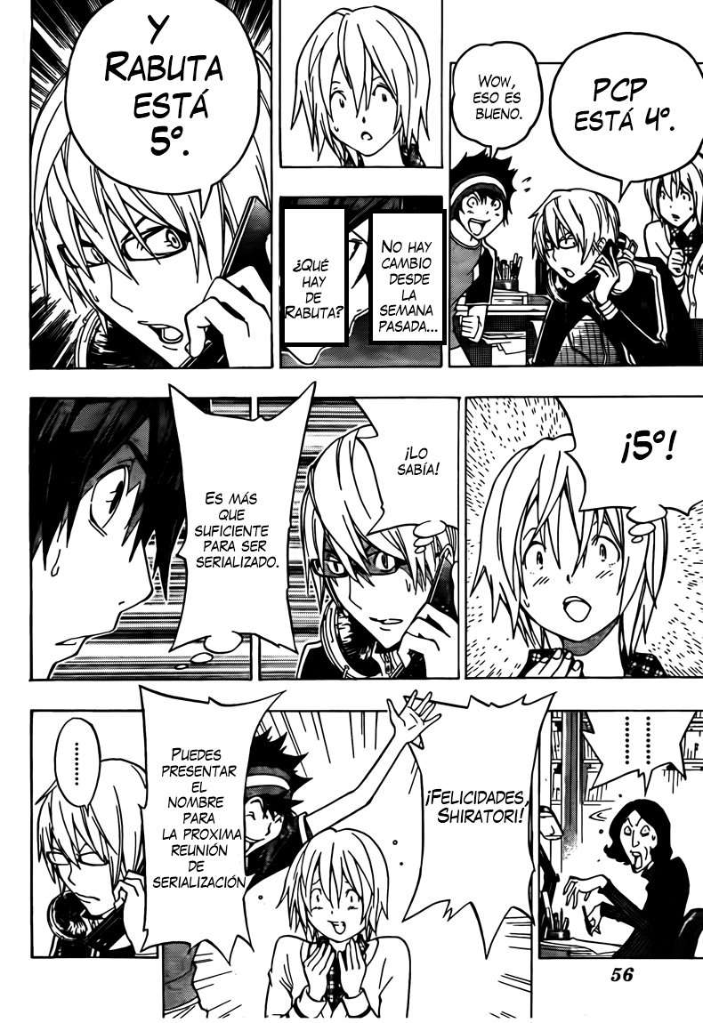 Read Bakuman! ES Manga Online
