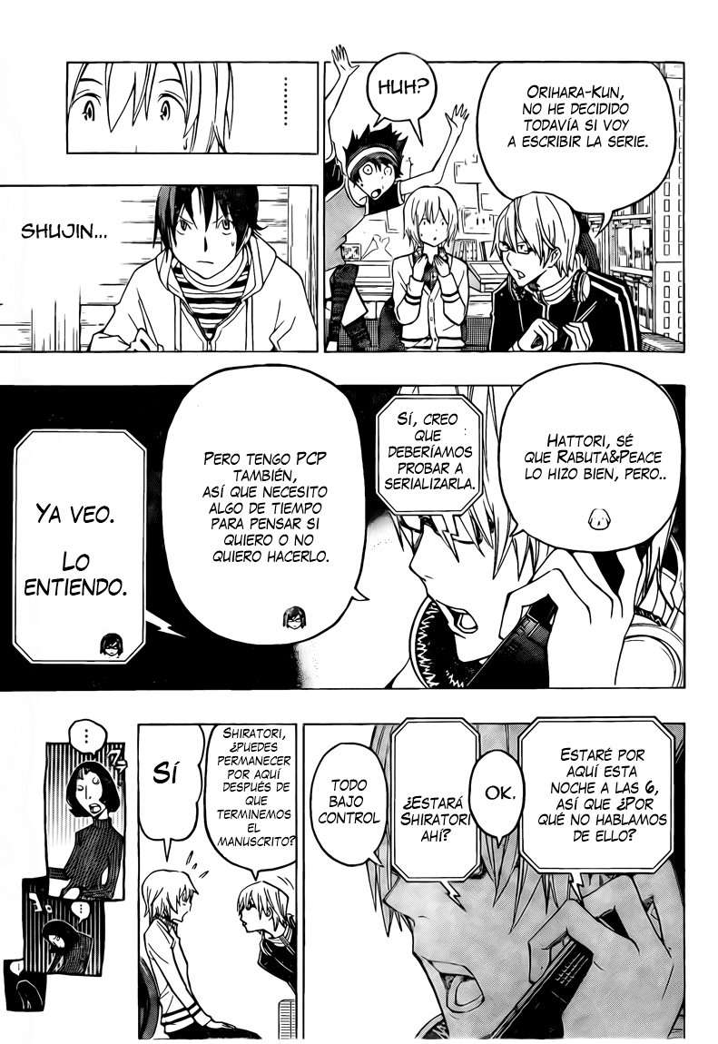 Read Bakuman! ES Manga Online