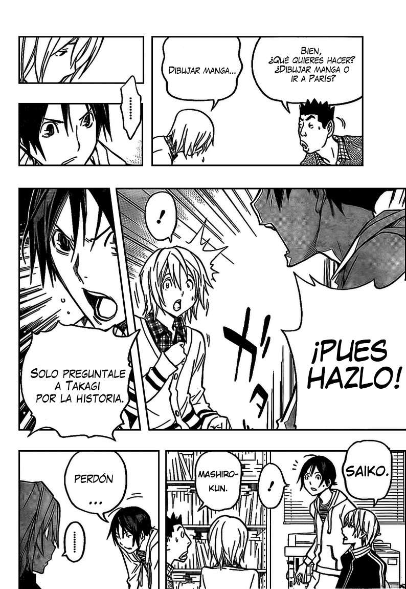 Read Bakuman! ES Manga Online