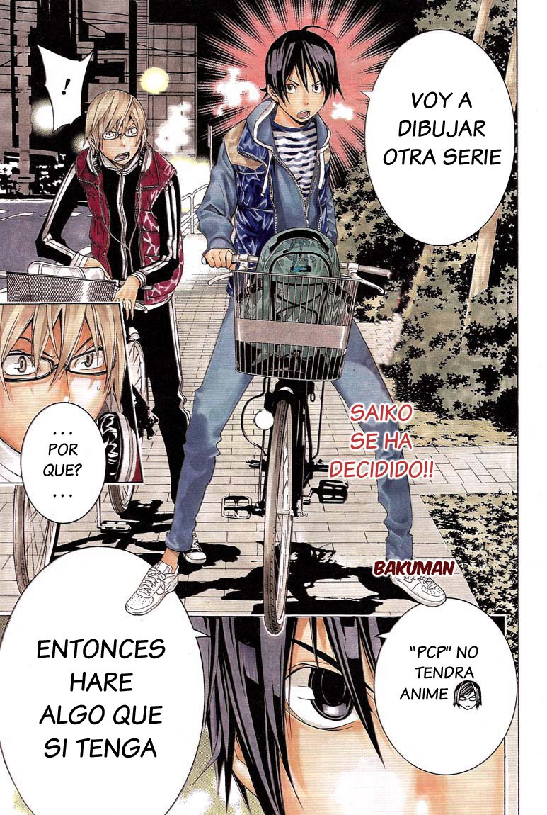 Read Bakuman! ES Manga Online
