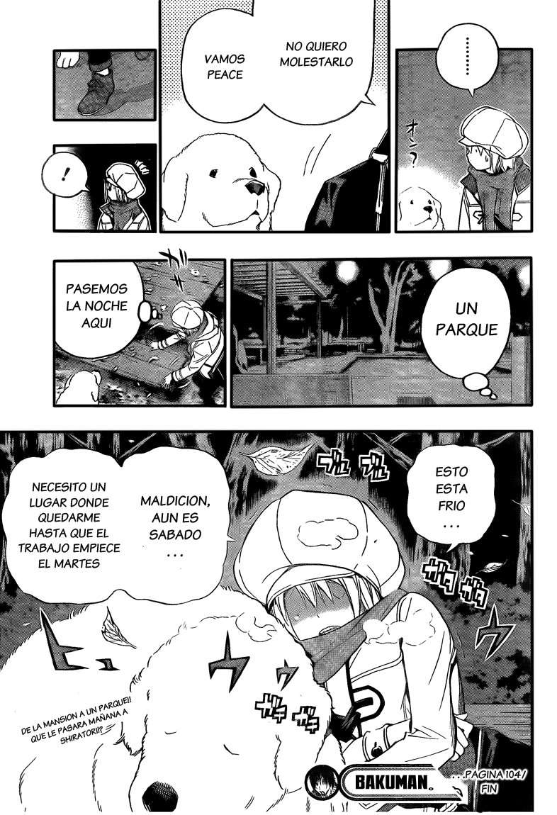 Read Bakuman! ES Manga Online