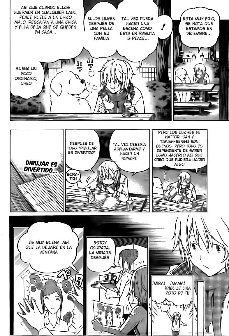 Read Bakuman! ES Manga Online