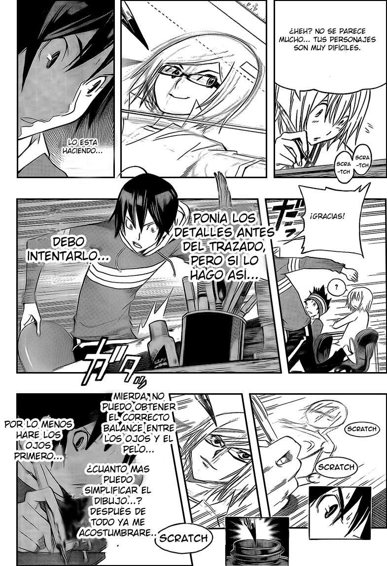 Read Bakuman! ES Manga Online