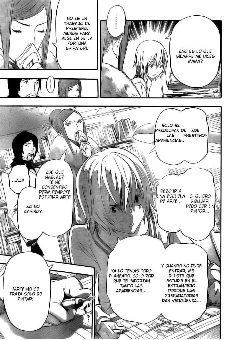 Read Bakuman! ES Manga Online