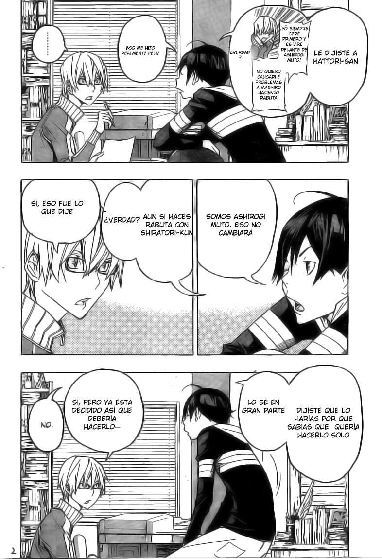 Read Bakuman! ES Manga Online