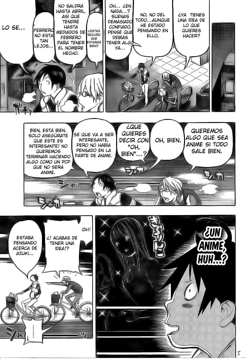 Read Bakuman! ES Manga Online