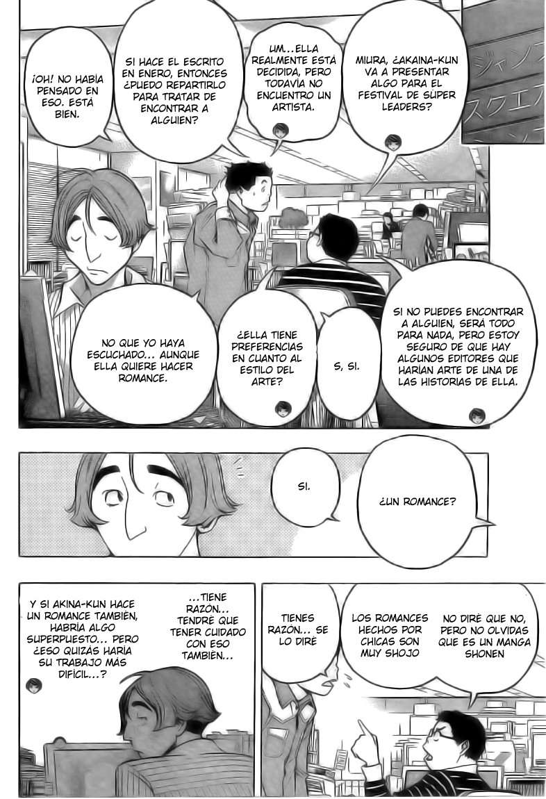 Read Bakuman! ES Manga Online