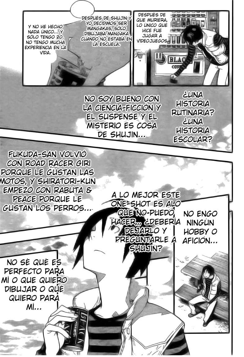 Read Bakuman! ES Manga Online