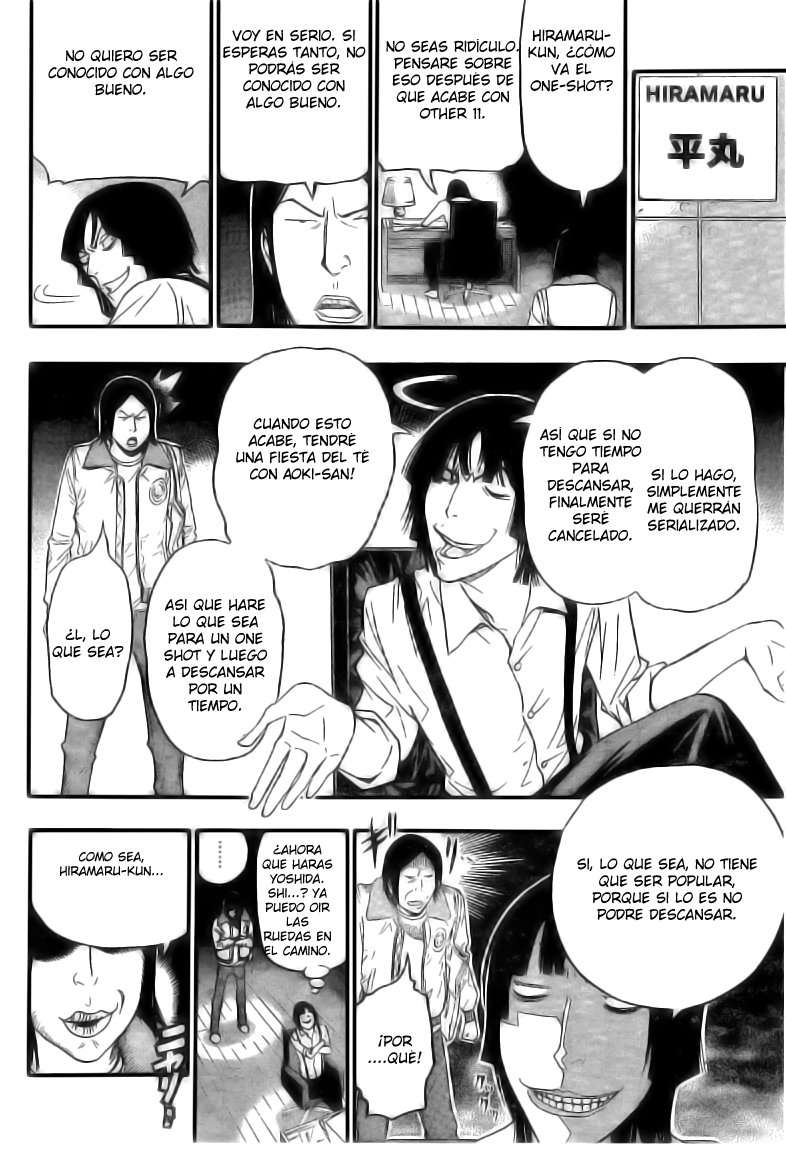 Read Bakuman! ES Manga Online