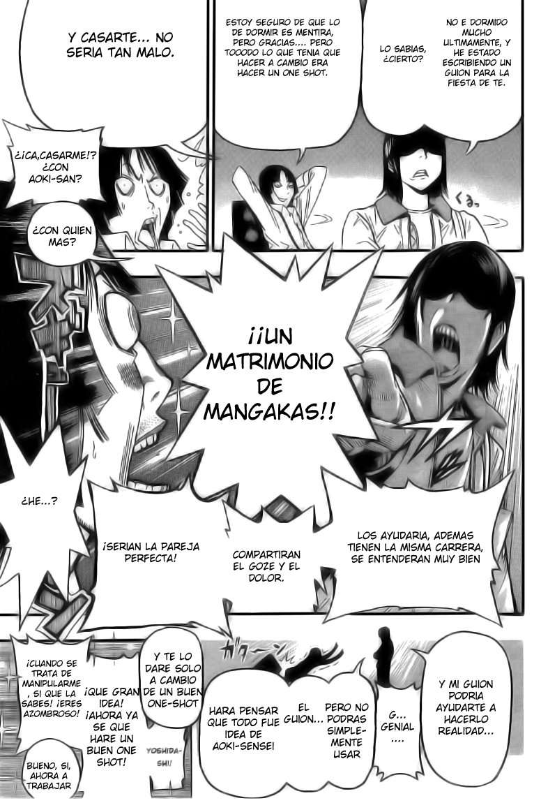 Read Bakuman! ES Manga Online