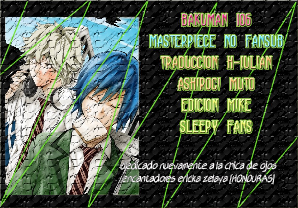 Read Bakuman! ES Manga Online