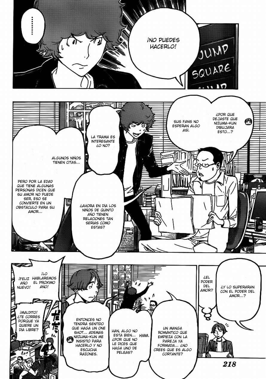 Read Bakuman! ES Manga Online