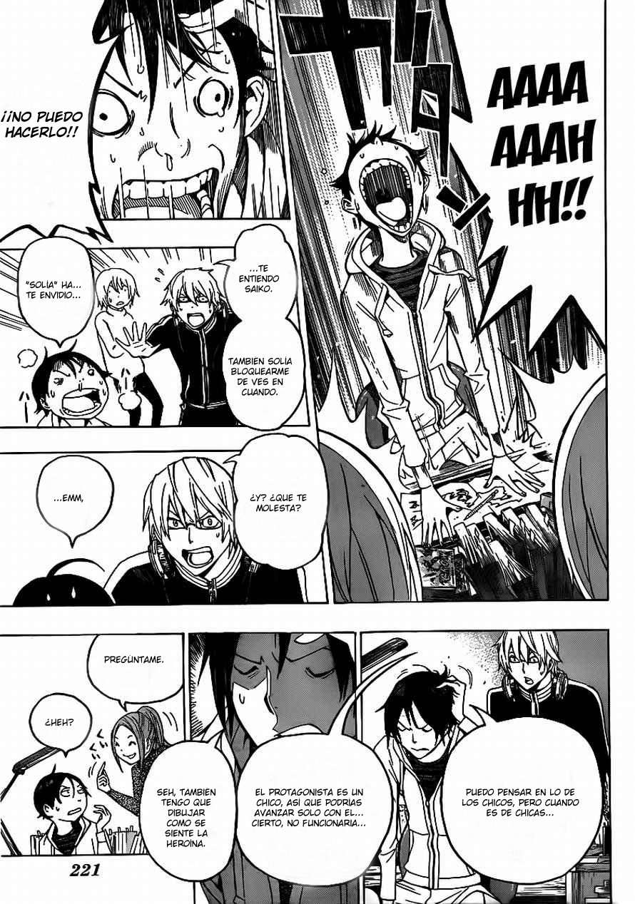 Read Bakuman! ES Manga Online