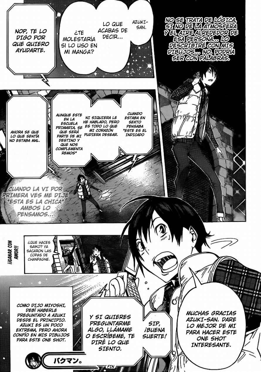 Read Bakuman! ES Manga Online