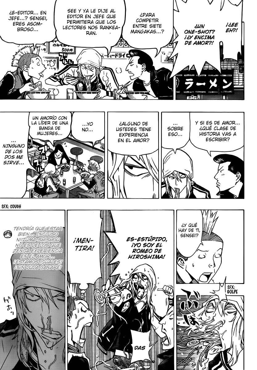 Read Bakuman! ES Manga Online