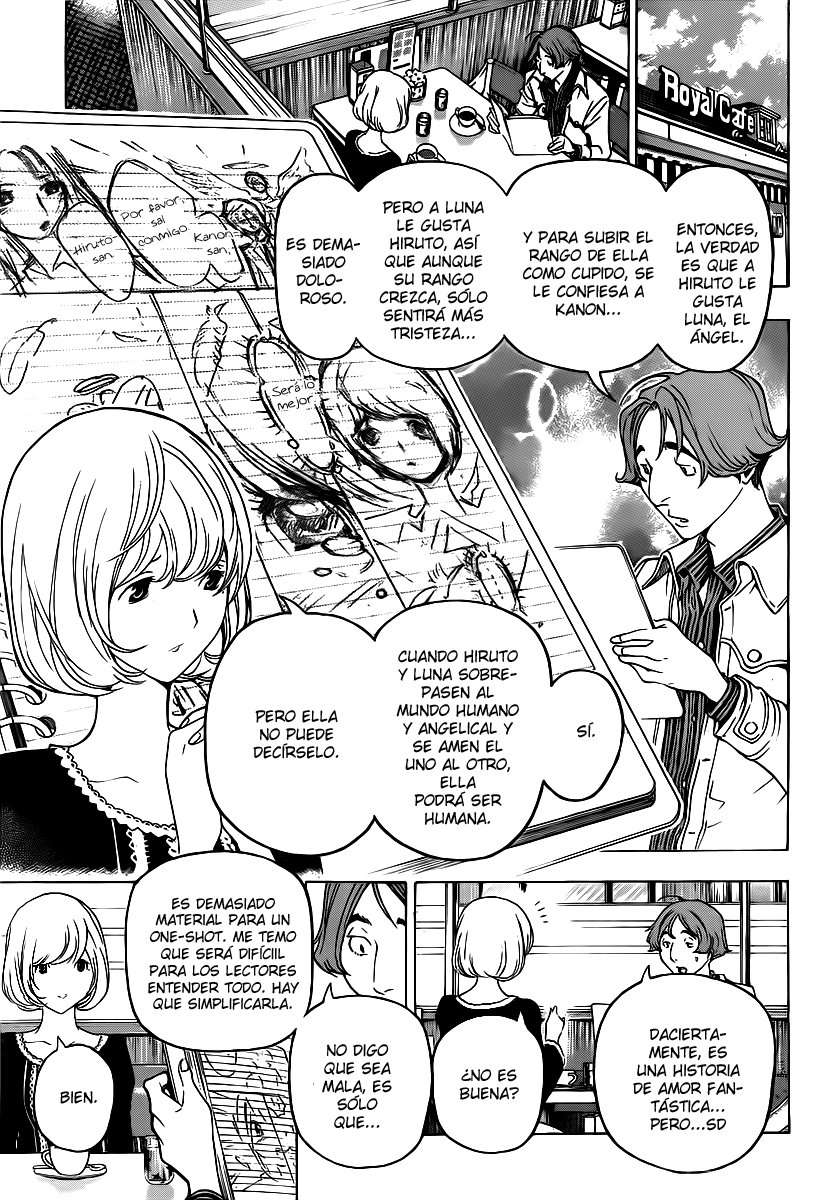 Read Bakuman! ES Manga Online